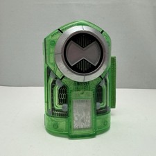 Bandai 2010 Ben 10 Clear Ultimate Ultimatrix Omnitrix Watch Lights and Sounds!