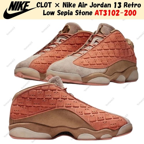Clot nike air jordan 13 - ×,