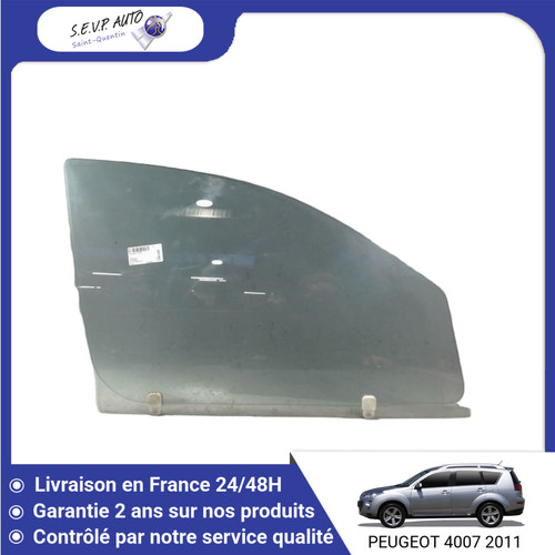 Glace porte avd - 🇫🇷,