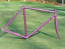 Vintage Gios Super Record