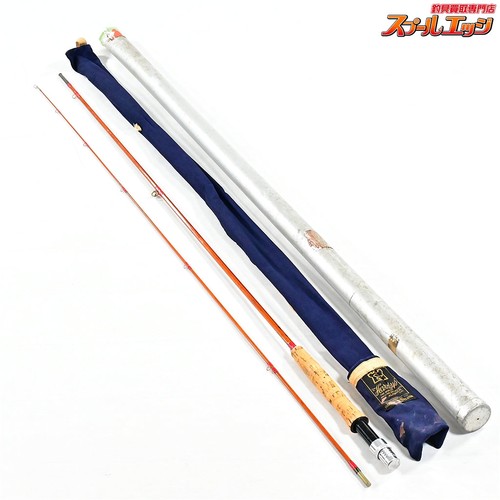 Hardy palakona 245 - hardy, cm