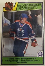 1983 O-Pee-Chees #212   -