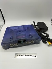 Console Nintendo 64 N64 Clear Purple NUS-001 fonctionne JAPAN USED