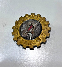 Insigne école militaire préparatoire Technique