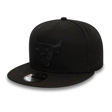 Casquette monochrome 9Fifty ~