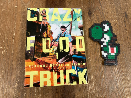 Crazy food truck vol - -, manga