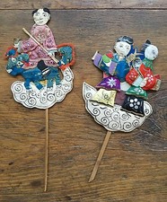 Early 20th Cent Chinese Folk