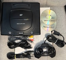 SEGA Saturn Full Mod : Modchip