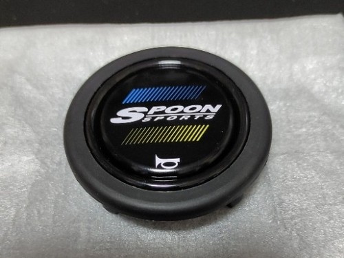 Spoon sports horn button for - button,