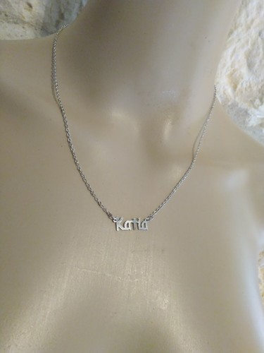 Collier ras cou argenté - collier,