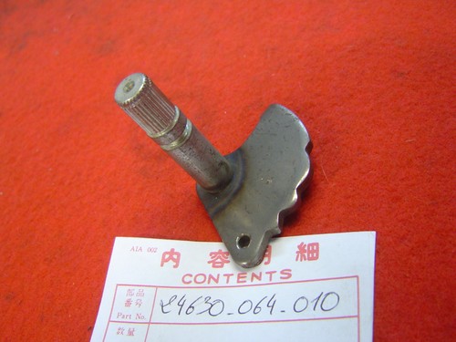 Axe selecteur ps50 - selecteur,
