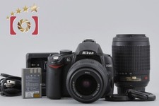 Nombre d'obturateurs 5 140