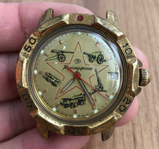 Montre Vostok Komandirskie Vostok URSS Russia SSSR SU Soviet Vintage