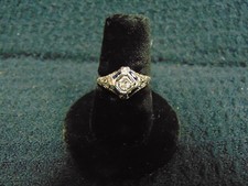 VINTAGE 18K WHITE GOLD