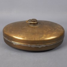 Antique Boule En Laiton