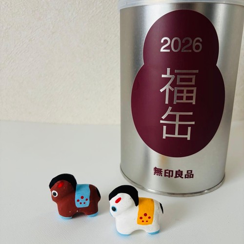 Fève japonaise muji - japonaise, can