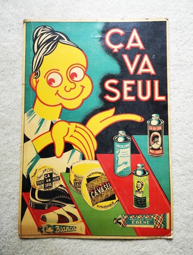 Rare ancienne grande affiche - rare,