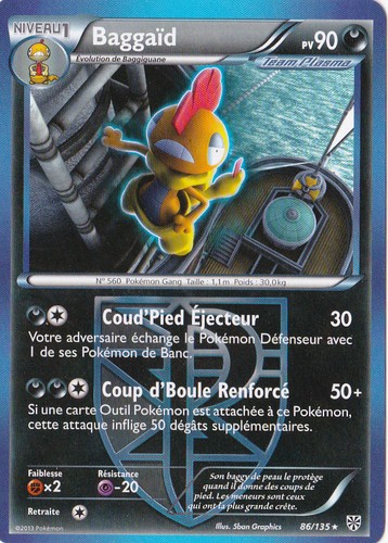 Baggaïd b tempête - baggaïd, -n&b:tempête