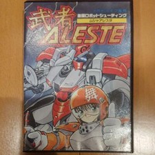 Dans La Boîte / Manuel Sega Mega Drive GENESIS Musha Aleste