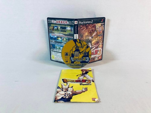 Dragon ball budokai ps2 - dragon, z