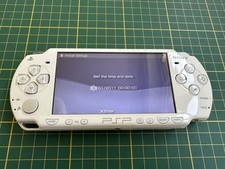 🎮 CONSOLE SONY PSP BLANCHE