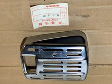  MOTOBINEUSE HONDA grille de