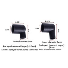 Connecteur Pulvérisateur