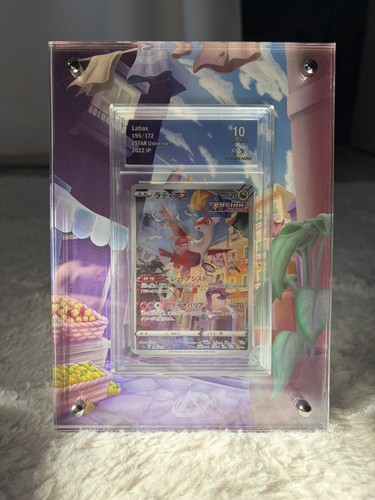 Latias psa japan 2022 - latias,