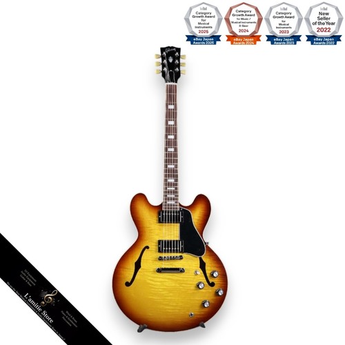 Guitare électrique