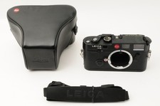 Boîtier d'appareil photo