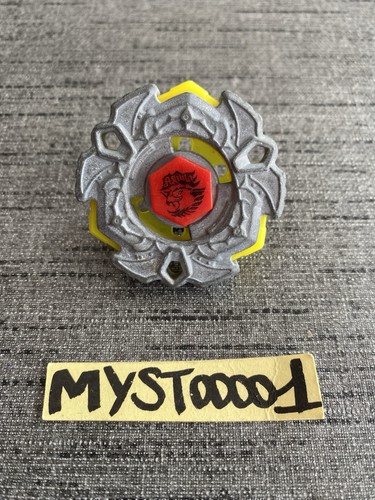 Toupie beyblade metal - toupie,