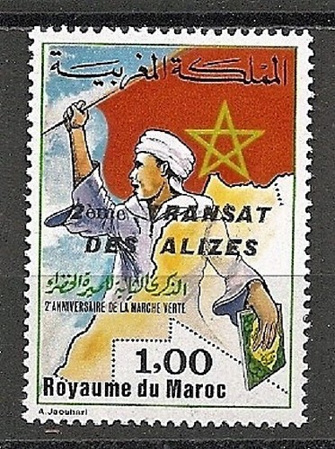 Timbre maroc morocco - maroc,