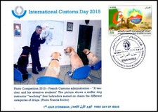 ALGERIA 2015 - Customs - Border Guards - Dog - Dogs - Olfaction - Sniffing Drugs