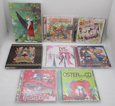 OSTER Project CD Story Teller