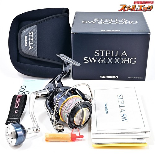 Near mint shimano - 【near, mint】shimano