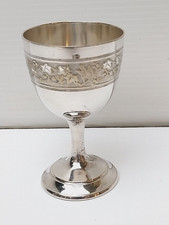 COQUETIER en Métal Argenté sur piédouche Décor Frise Oiseaux posés sur feuillage