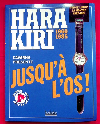 Hara kiri 1960 1985 - hara,