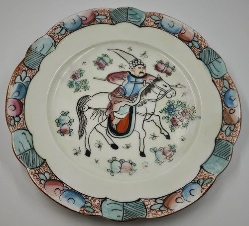 Assiette ancienne porcelaine