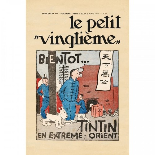 Tintin petit vingtième le - tintin,