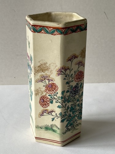 Vase satsuma hexagonal japon - vase,