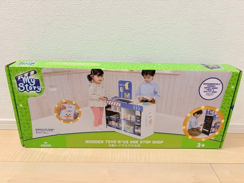 Jouet magasin jouets en - jouets,