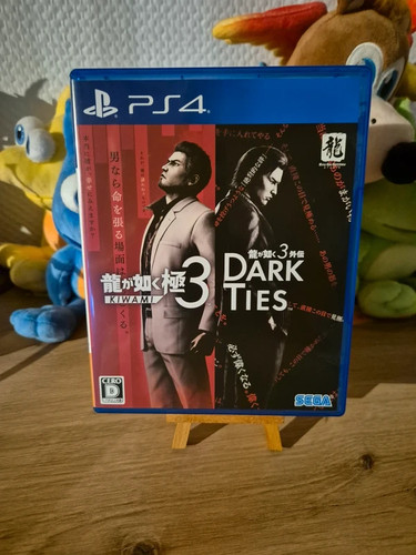 Like dragon yakuza kiwami 3 - yakuza,