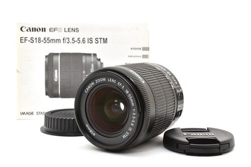 Objectif pour appareil photo