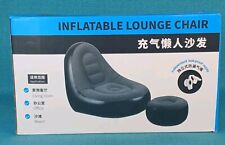 Inflatable  Lounge Chair with Foot Rest