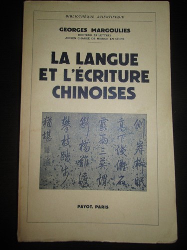 (Graphologie/Langage)Margolies