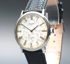 Rare Montre Homme Vintage 1970