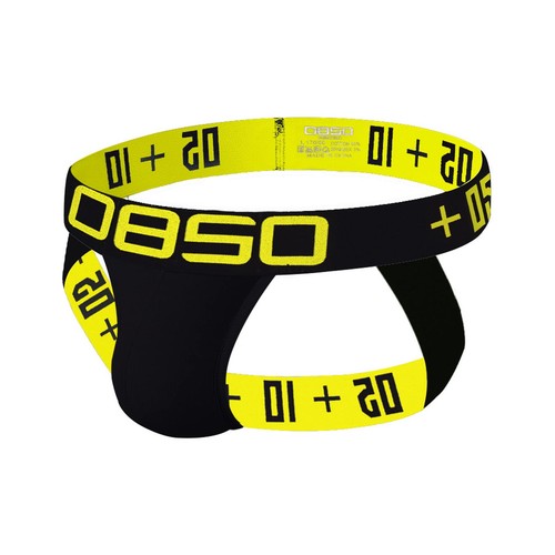Hommes culotte jockstrap - hommes,
