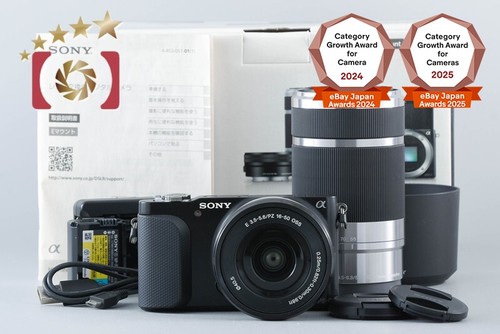 Objectifs sony nex noir - objectifs,