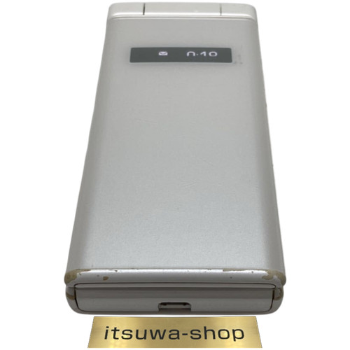 Téléphone clapet kyocera - téléphone,