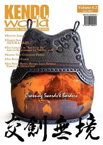 Alexander bennett kendo world - bennett,